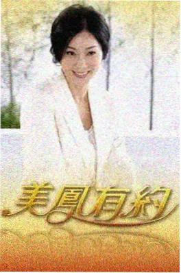 烟火食堂 国产美食纪实综艺在线免费观看